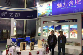 文创安徽，醉美桃色无码视频网